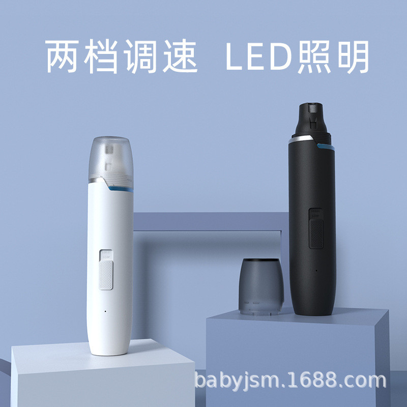 热销宠物磨器甲狗狗电动修甲剪猫咪充电指甲钳跨境用品厂家直销