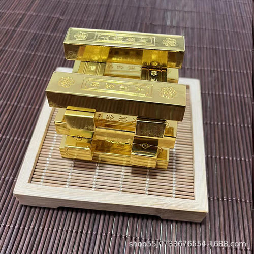 金条精装摆件合金大清金库金条供奉礼品家居财神爷招财批发