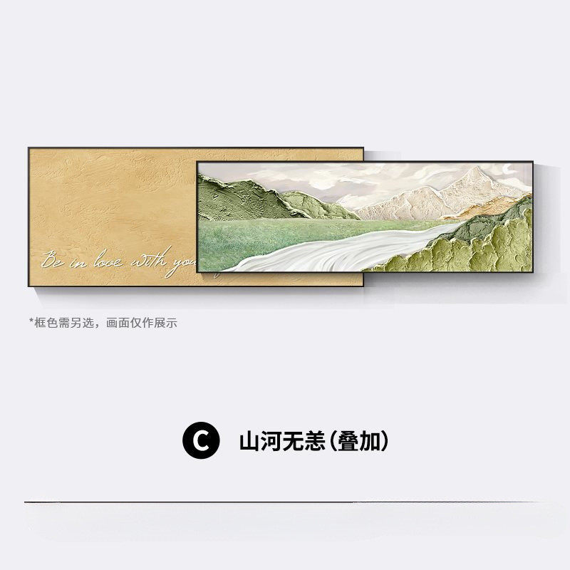 现代客厅装饰画餐厅手绘肌理油画抽象大气沙发背景墙挂画