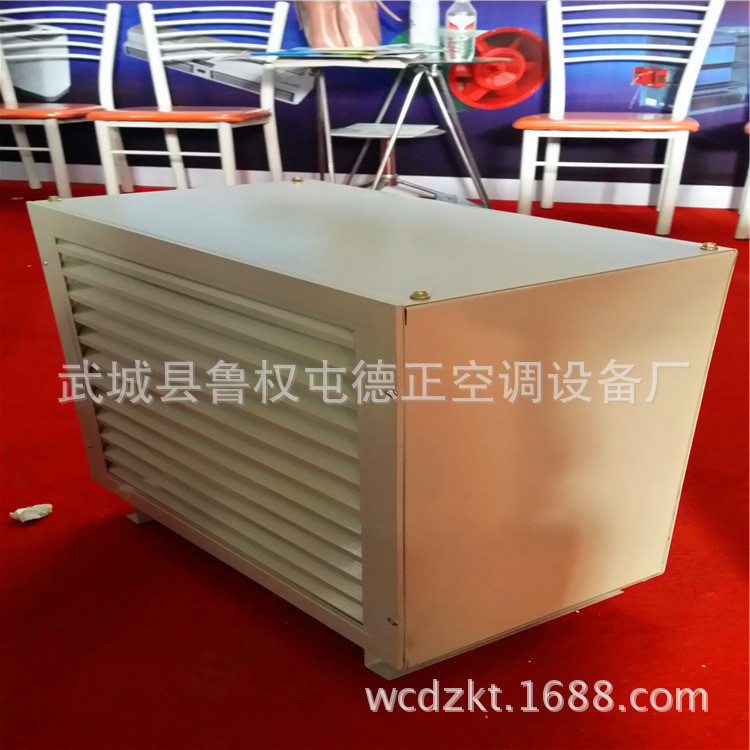4ts铜管暖风机 5ts冷风机热风机  7ts铜管铜管  8ts铜管暖风机厂
