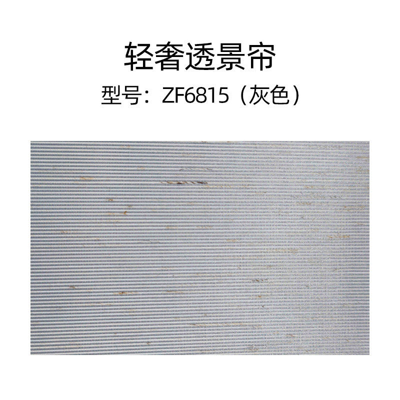 透罗马帘客厅书房餐厅办公室百叶窗帘遮光升降卷帘轻奢景日式亚麻