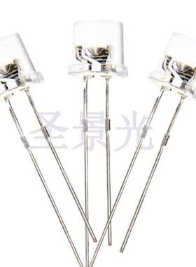 f5有边平头蓝光led直插发蓝600-800mcd高亮5mm白灯珠发光二极管