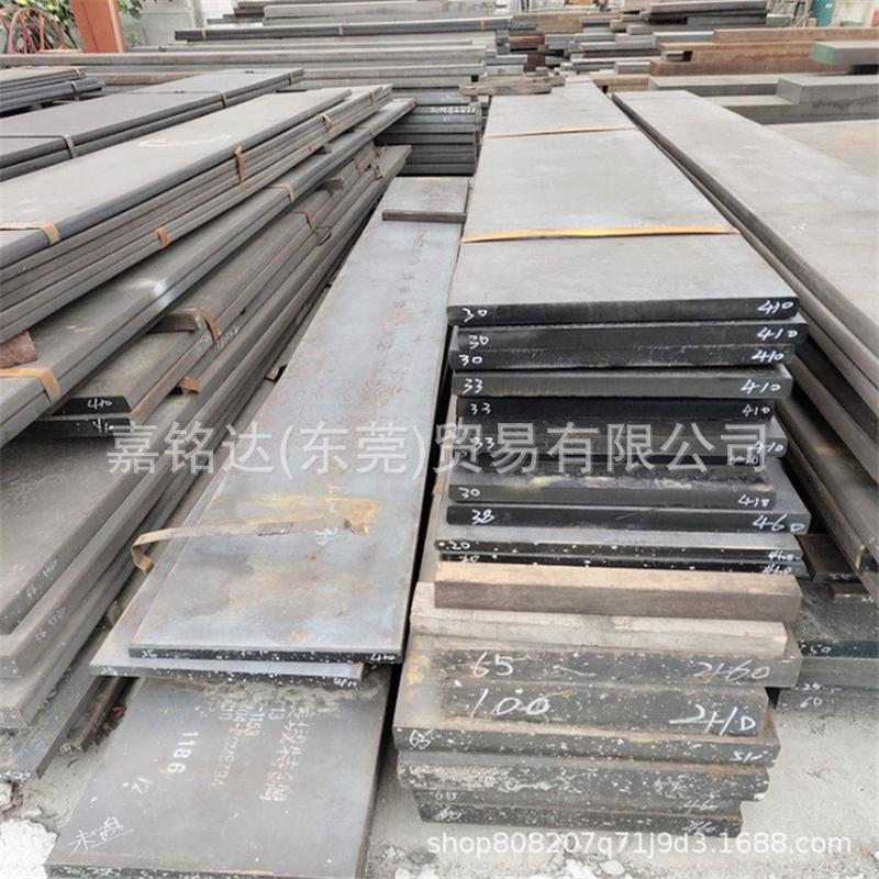 热销现货供应m43热处理工具钢m43高韧性耐磨损钢板m43高速