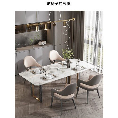 热销式意餐椅现代简约高级感家用椅酒店餐桌茶桌洽谈靠背椅主人贵