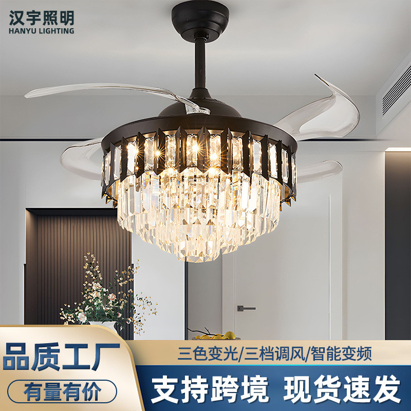 美式客厅水晶风扇灯隐形卧室轻奢复古吊扇灯中山家装灯饰跨境批发