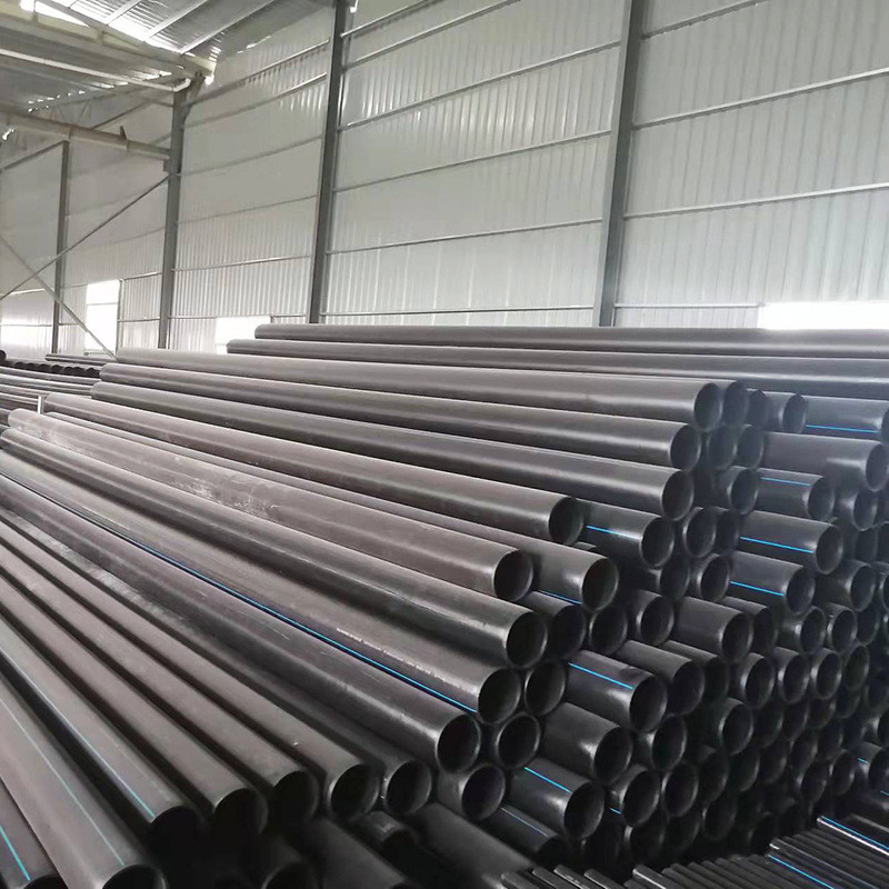 pe穿线管pe线管直埋式供水全新管道料pe排水农田灌溉pe给水管200