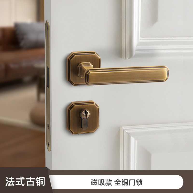 工厂货源全铜室内静音门锁法式古铜木门把手纯铜新中式锁分体复古