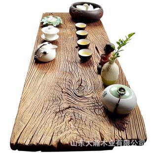 风化茶桌木板旧门板老榆木门板板复古怀旧实木楼梯板吧台茶台定制