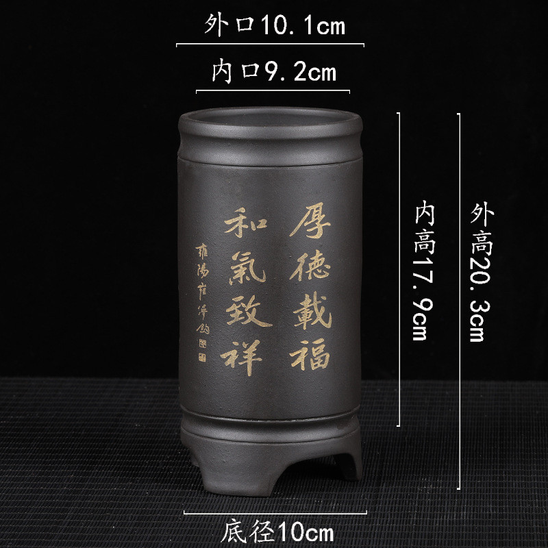 宜兴紫砂花盆签筒古红泥中号兰花盆带底座多肉菖蒲盆花卉园艺批发