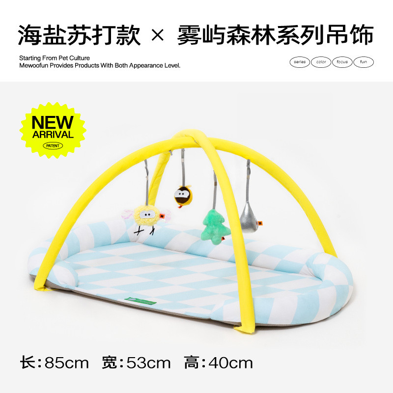 喵乎汪也猫垫子凉席夏天冰垫狗狗睡觉猫咪宠物地垫睡垫用四季通用