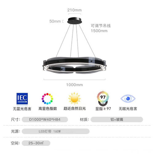 2023年新款客厅吊灯意轻奢极简一字长条餐厅灯式上下发光玻璃灯具