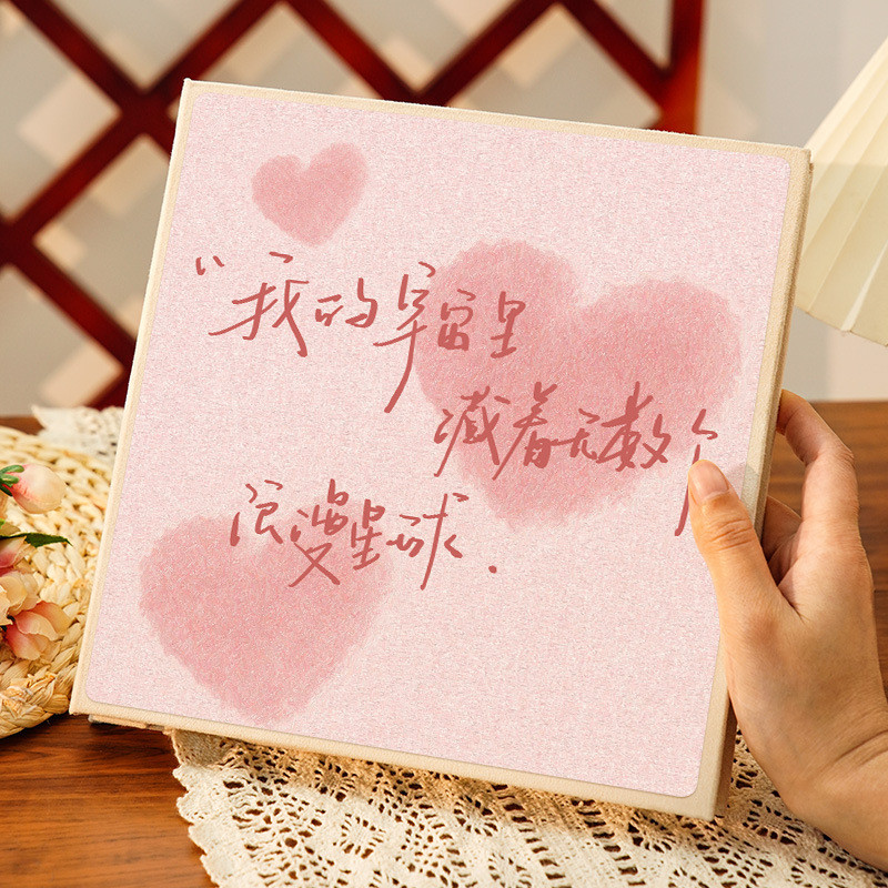 照片书制作写真相册本纪念册diy影集精修照片打印毕业入册成册