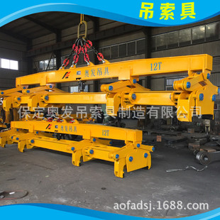 奥发钢坯夹具方坯夹钳板坯夹具起重夹钳吊具夹方坯吊钳夹具吊
