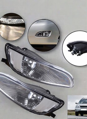 热销适用于凌志rx300rx330rx350harrier前杠总成雾灯灯03-08年款