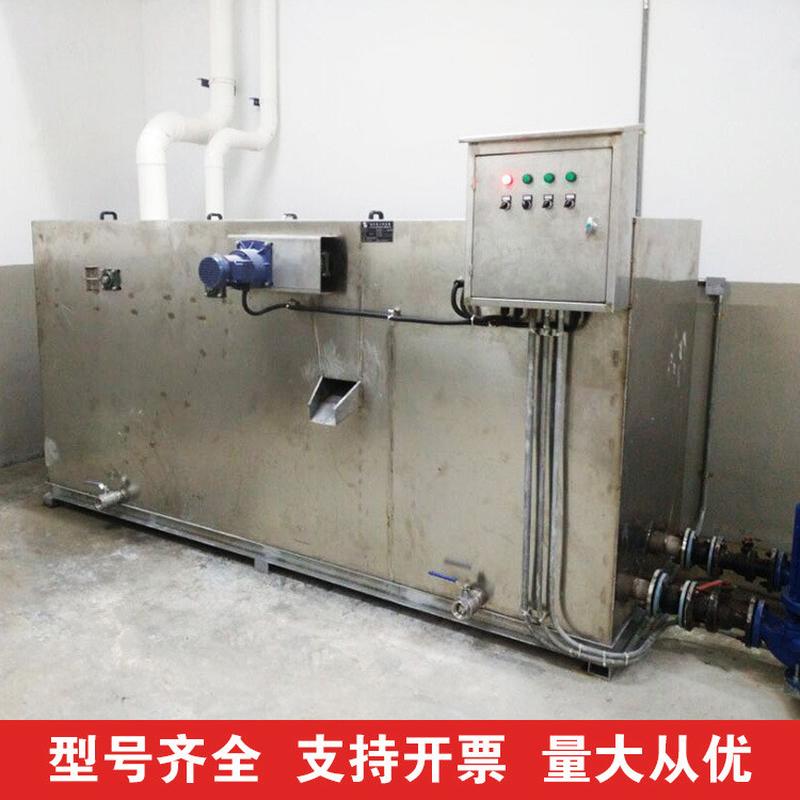热销油水分离器ST45215-6325-256餐厨垃圾处理设备售后无忧