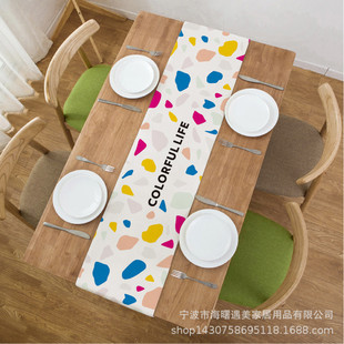 长方形美北欧桌布布艺棉麻喝茶座布餐桌布茶几桌垫遇现代简约桌旗