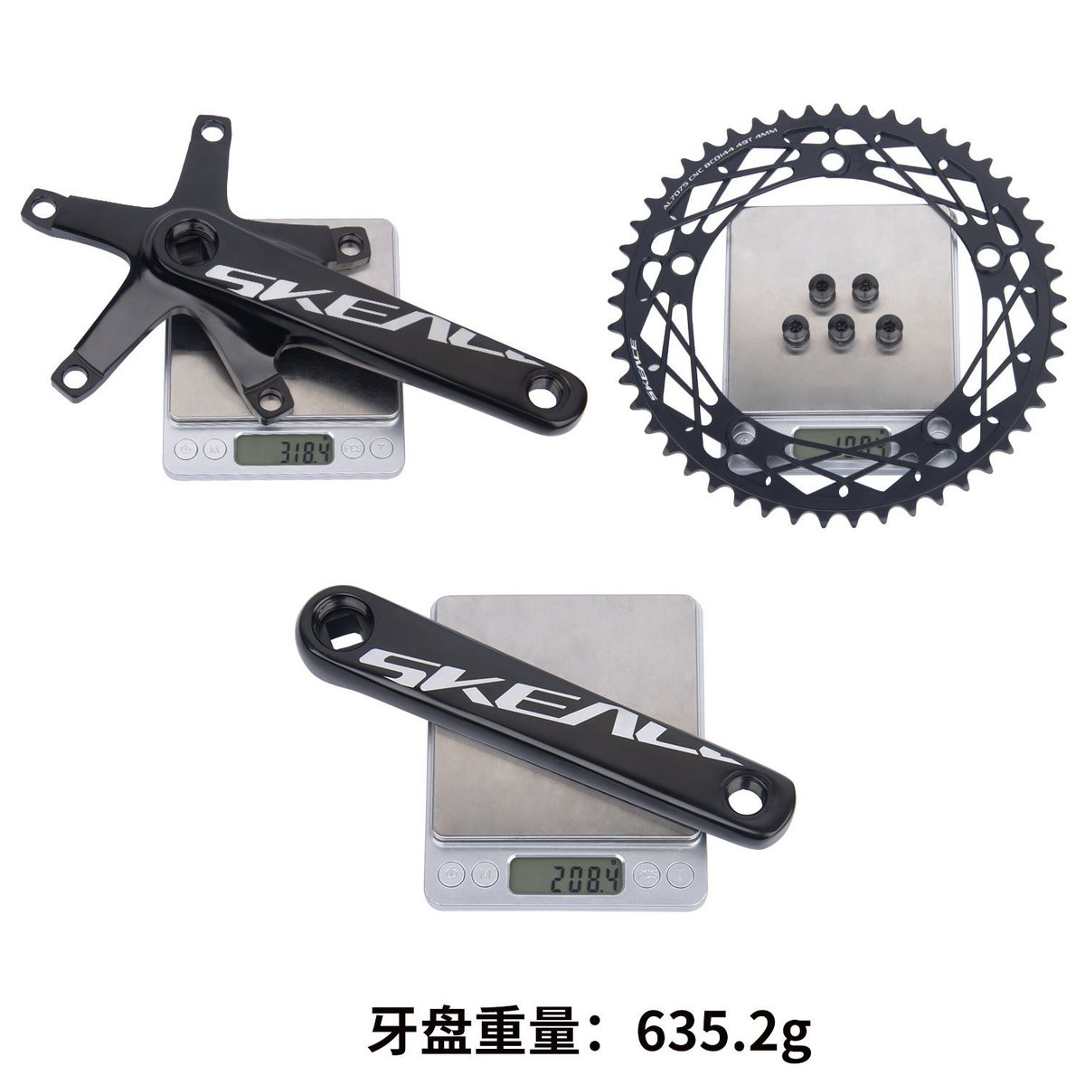 热销Bolany死飞车场地车牙盘大齿盘144BCD48T49T方孔牙盘竞速牙盘