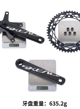 热销Bolany死飞车场地车牙盘大齿盘144BCD48T49T方孔牙盘竞速牙盘