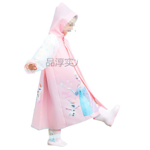 大书包位幼儿园小孩小学生上学雨披 热销儿童雨衣男童女童2024新款