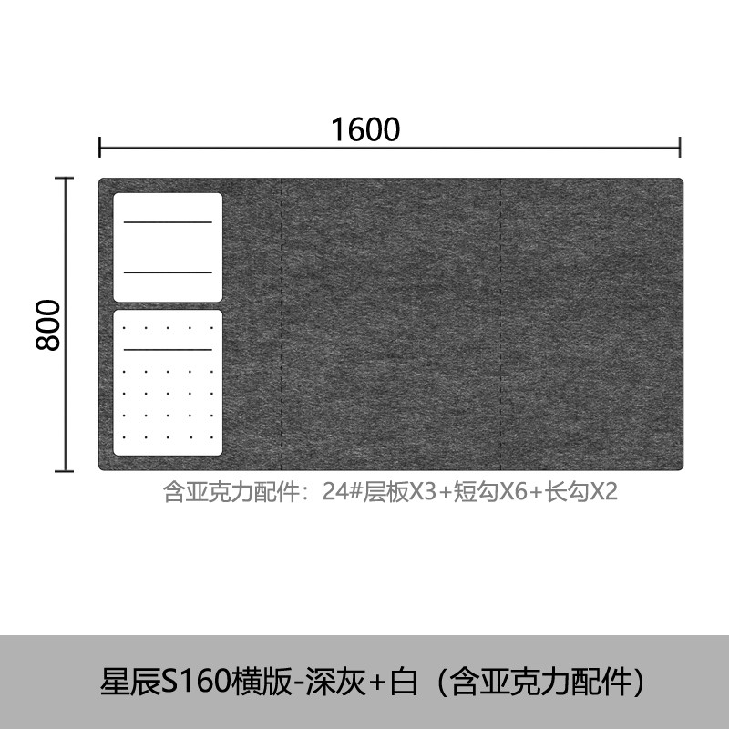照片墙毛毡板留言板洞洞板置物架相框装饰墙贴幼儿园软木板洞洞板