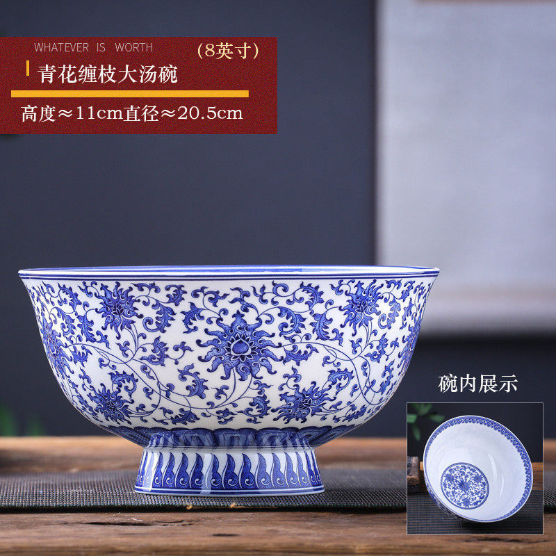 景德镇陶瓷家用彩汤碗单个8英寸高脚碗创意寿碗骨瓷珐琅大号大面