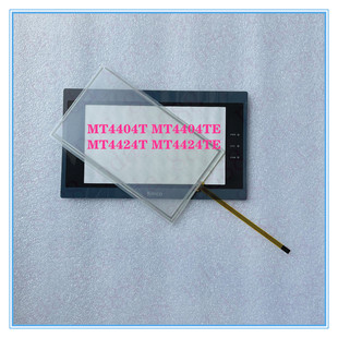 适用KINCO步科MT4404T MT4404TE MT4424T MT4424TE触摸屏触摸板