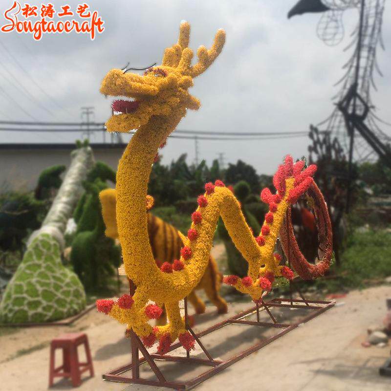 大型户外动物绿雕景观仿真造型园林植物花坛五一劳动节仿绿雕