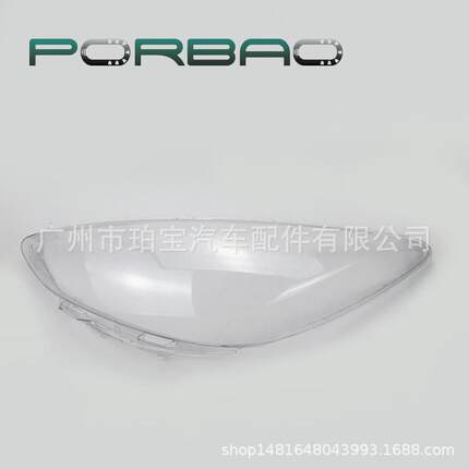 热销款灯罩适用于马自达2劲翔马2m2灯壳大灯面09/10/11/12/13/14