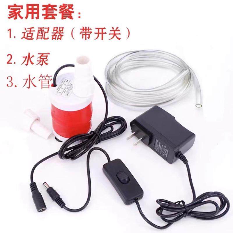 12v直流水泵抽水泵车载太阳能底吸泵洗头鱼缸水循环假山小型户外