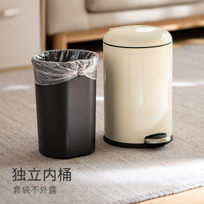 3rlm懒角落垃圾桶家用带盖子脚踩翻盖脚厨房大容量卫生间卧室客厅