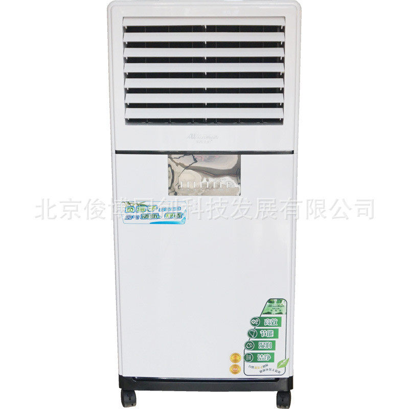 热销机房仕加湿机xh-m5800全自动上水活加湿器车间库房档案室增湿