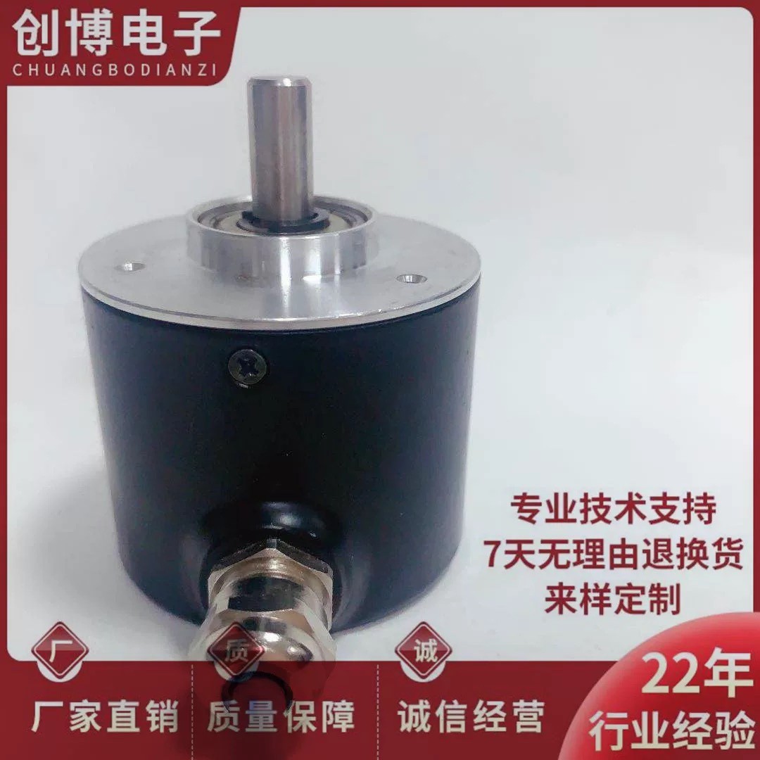 ESP5208-001G5000BZ1-12T自动化设备光电旋转编码器