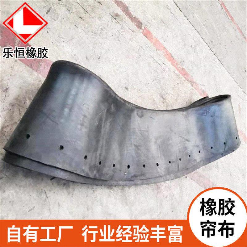 定制帘布橡胶板洞门厂橡胶板盾构橡胶帘布隧道地铁帘布橡胶板帘布