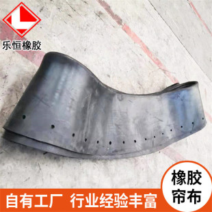 定制帘布橡胶板洞门帘布橡胶板盾构橡胶帘布帘布地铁隧道橡胶板厂