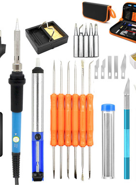 电烙铁电工具套件60w调温电烙铁套装外贸洛铁工具包焊接络铁批发