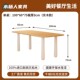 实木餐桌家用高级感长方形餐桌带椅子原木奶油风饭桌餐厅吃饭桌子