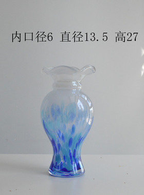 法式中古芬顿花瓶摆件水培插花装饰餐桌花边家居复古客厅装饰摆件