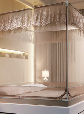 ali6套床垫拉链无底公主风三门儿童防摔1.5m1.8x2乘两米二蚊帐床