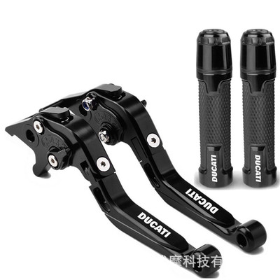 热销离合杜卡迪hypermotard821/hyperstrada改装刹车适用于牛角手