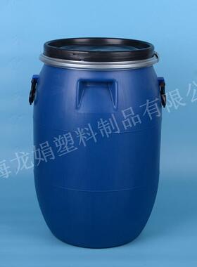 60化工桶50l法兰桶升铁箍桶废液桶