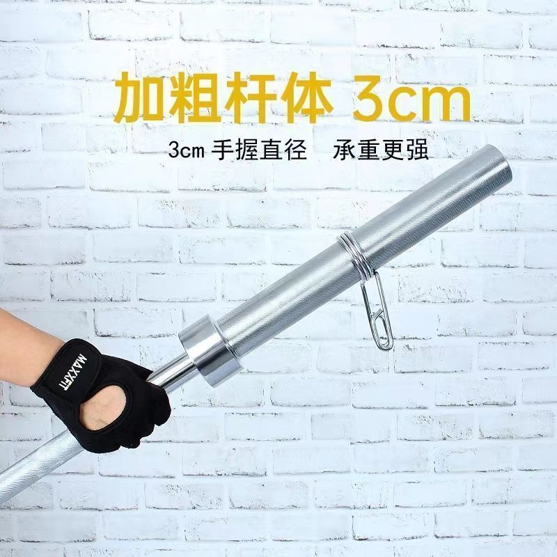 热销hfg杠铃杆20kg标准轴承奥杆商用家用健身举重深蹲臀推1.3米1.