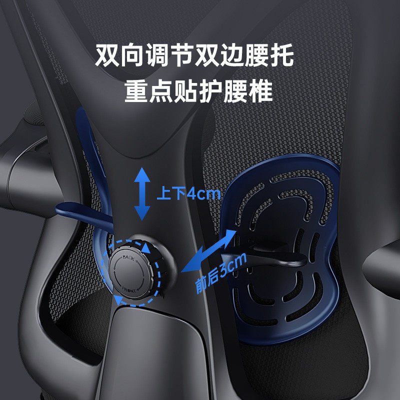人体工学椅家用可躺久坐舒适电脑椅电竞座椅工程学椅子办公椅