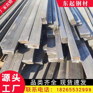 冷拉方钢厂家冷拔方钢扁钢六角钢50*50mm热轧方键条切割下料