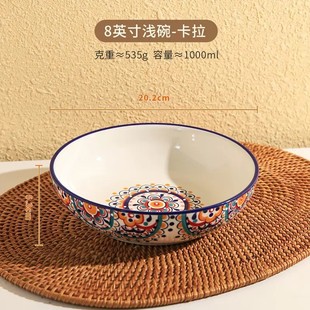 时尚 个性 陶瓷南瓜碗汤碗家用餐具面碗吃汤盆螺蛳粉酸菜鱼沙拉碗