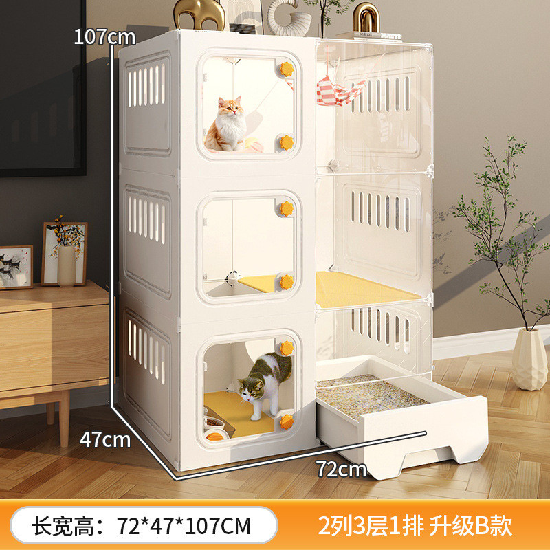 猫笼子猫厕猫砂盆一体猫别墅家用室内不笼猫窝猫屋猫咪空占地猫柜