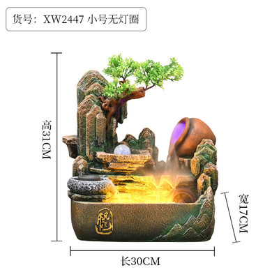 假山流水开业礼品喷泉循环摆件创意客厅新中式桌面摆放加湿器生财