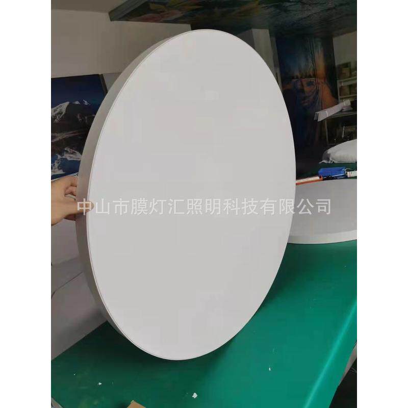 厂家直销软膜灯箱卡布灯箱圆形高亮光灯膜灯白色透拉膜灯箱