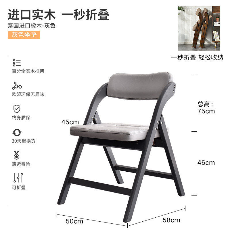 实木轻奢餐椅家用现代简约凳子靠背餐桌椅子网红用北欧木椅子书桌