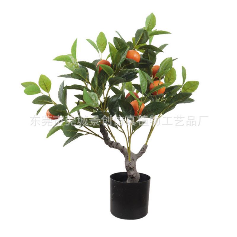 现货批发仿真柠檬树装饰客厅假绿植橘盆栽假树室内人造落地子树