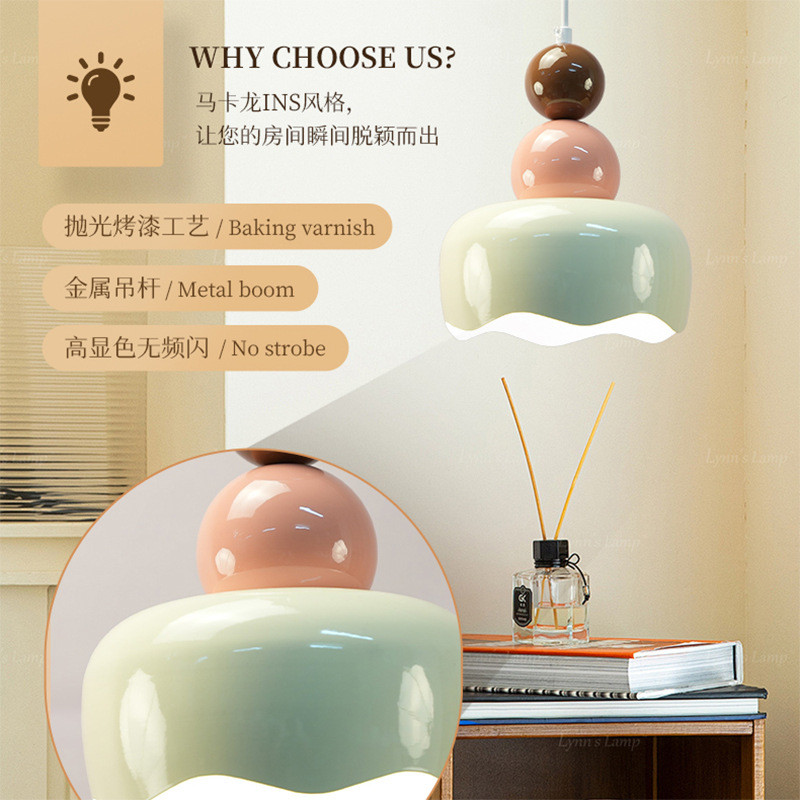 设计师主卧小吊灯北欧风奶油卧室床头吊灯现代简约法式高级感餐厅